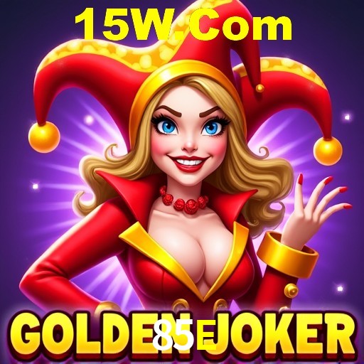 Descubra a Essência do 85E: Nossa História e Compromissos