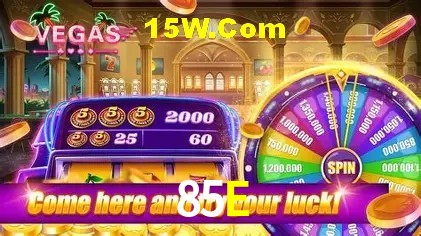 Tecnologia da Plataforma 85E