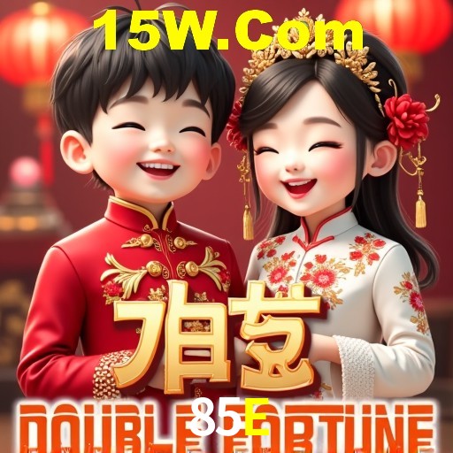 85E Belo Horizonte - Provably Fair