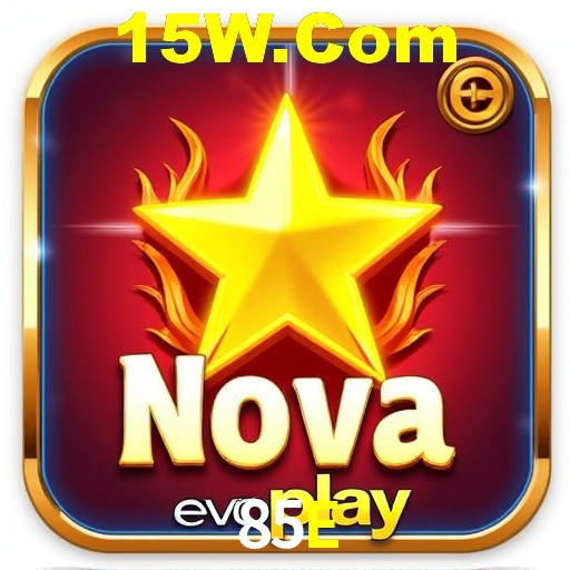 85E Curitiba - Hall of Fame