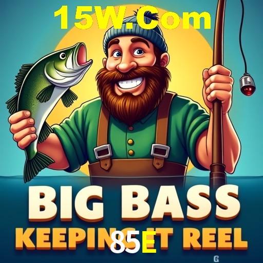 Descubra o Programa VIP da 85E: Vantagens Exclusivas para Jogadores