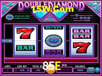 85E - Rápido Acesse