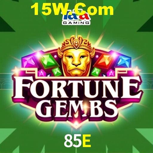 APP oficial da 85E para mobile