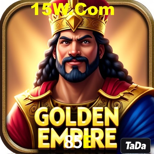 85E Brasília - VIP Program