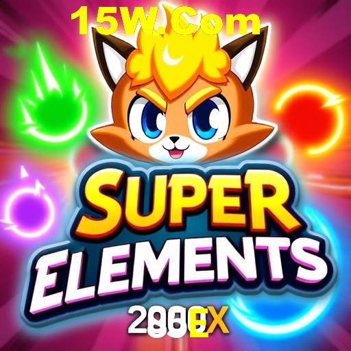 85E Salvador - Studio Tour