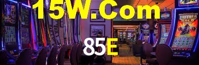 85E App Interface