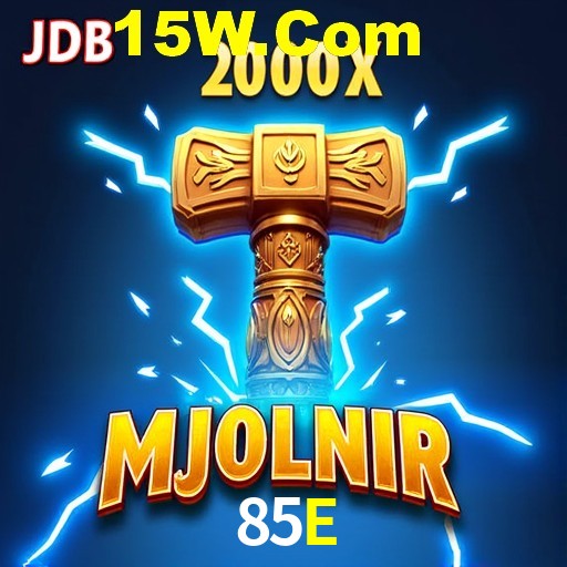 Seasonal Promotions 85E
